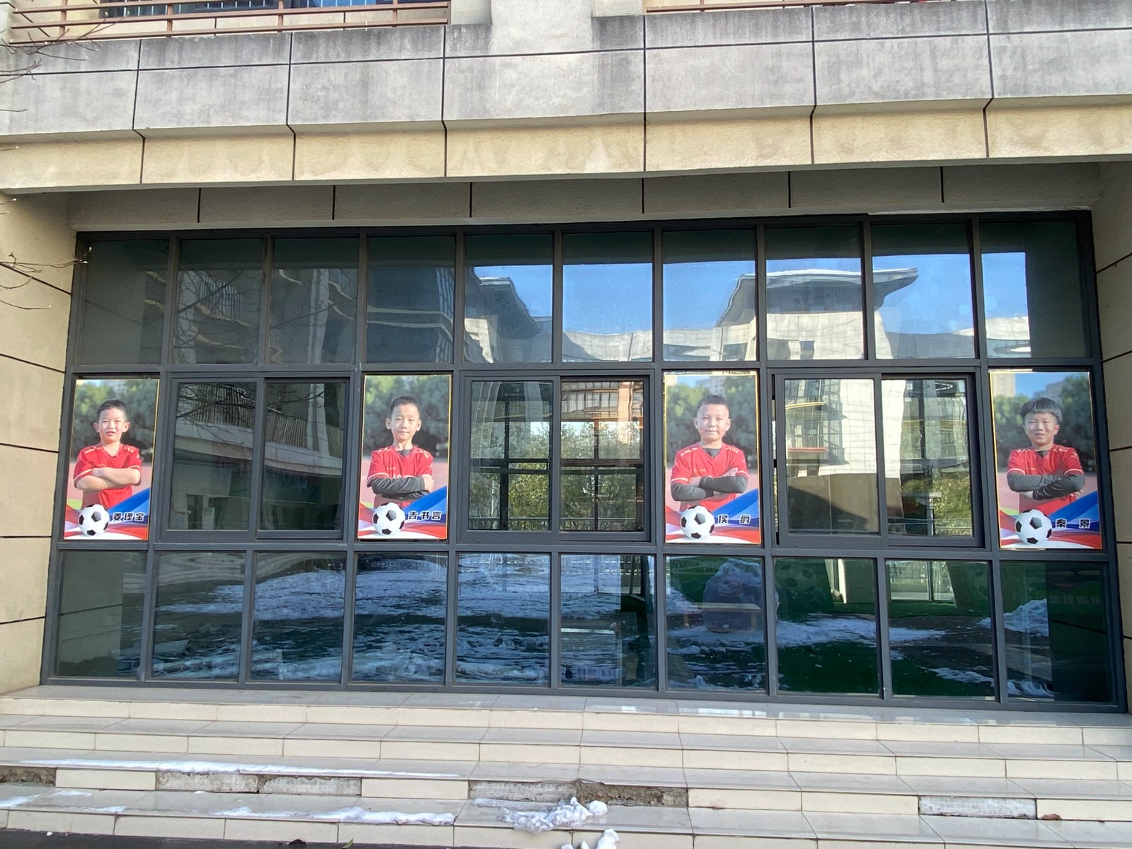 Image_1703312787346.jpg