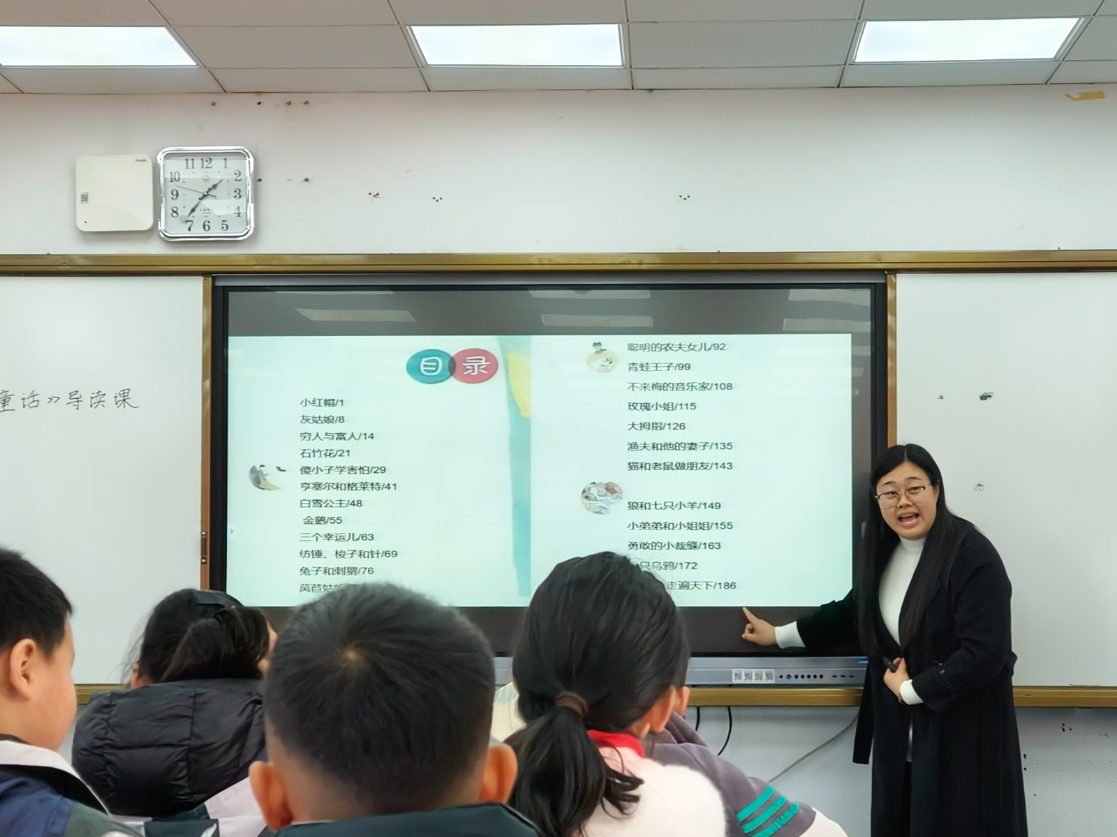 【巫新秋任敏名师工作室】2025学年度工作室活动之七：送教龙潭街道靖安小学