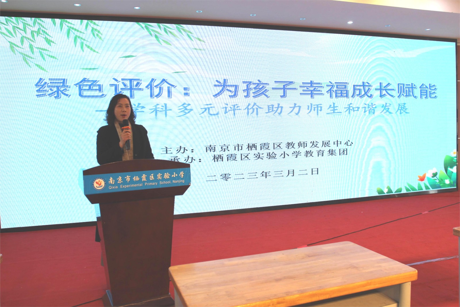 张校指导.JPG