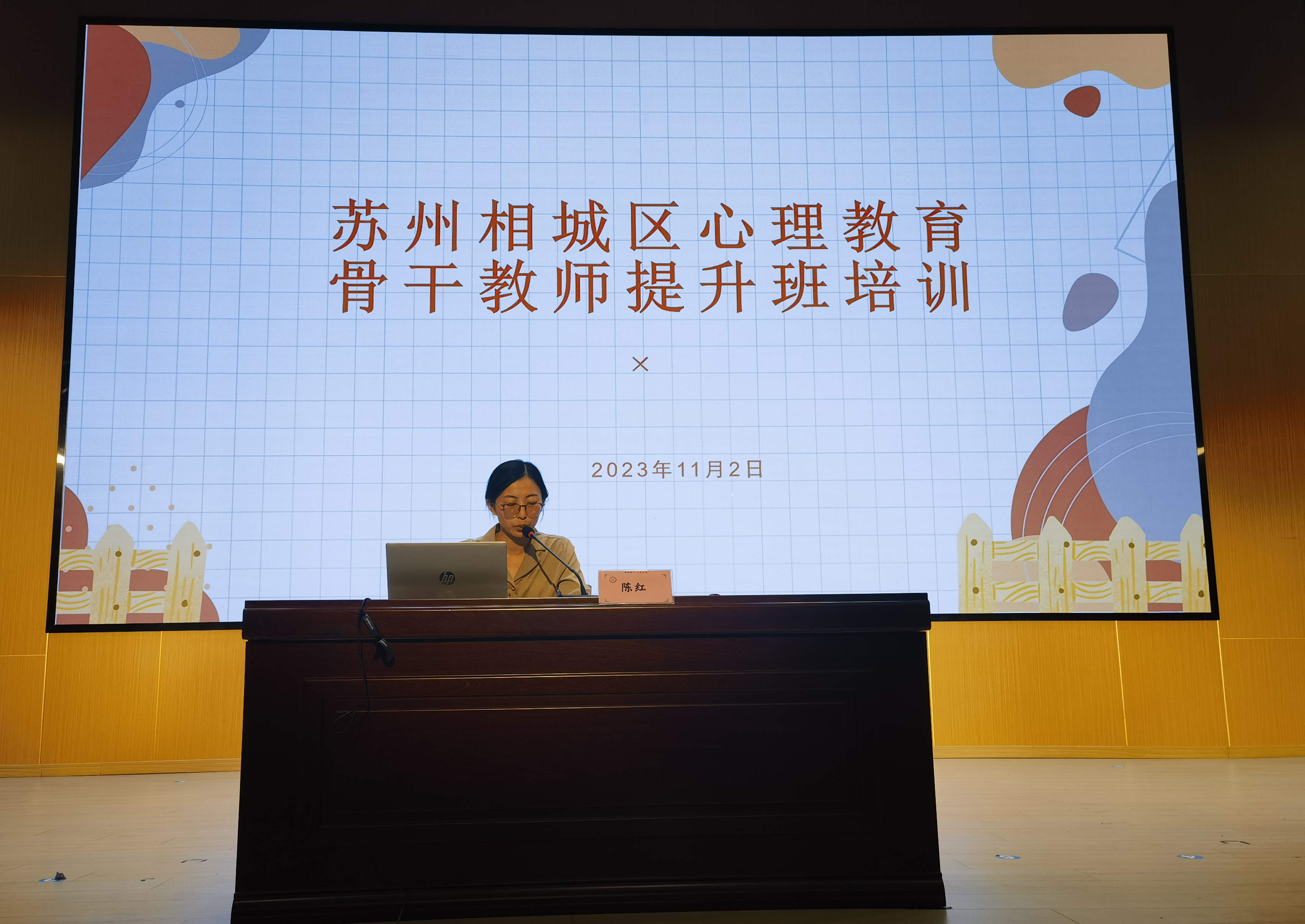图片5.png