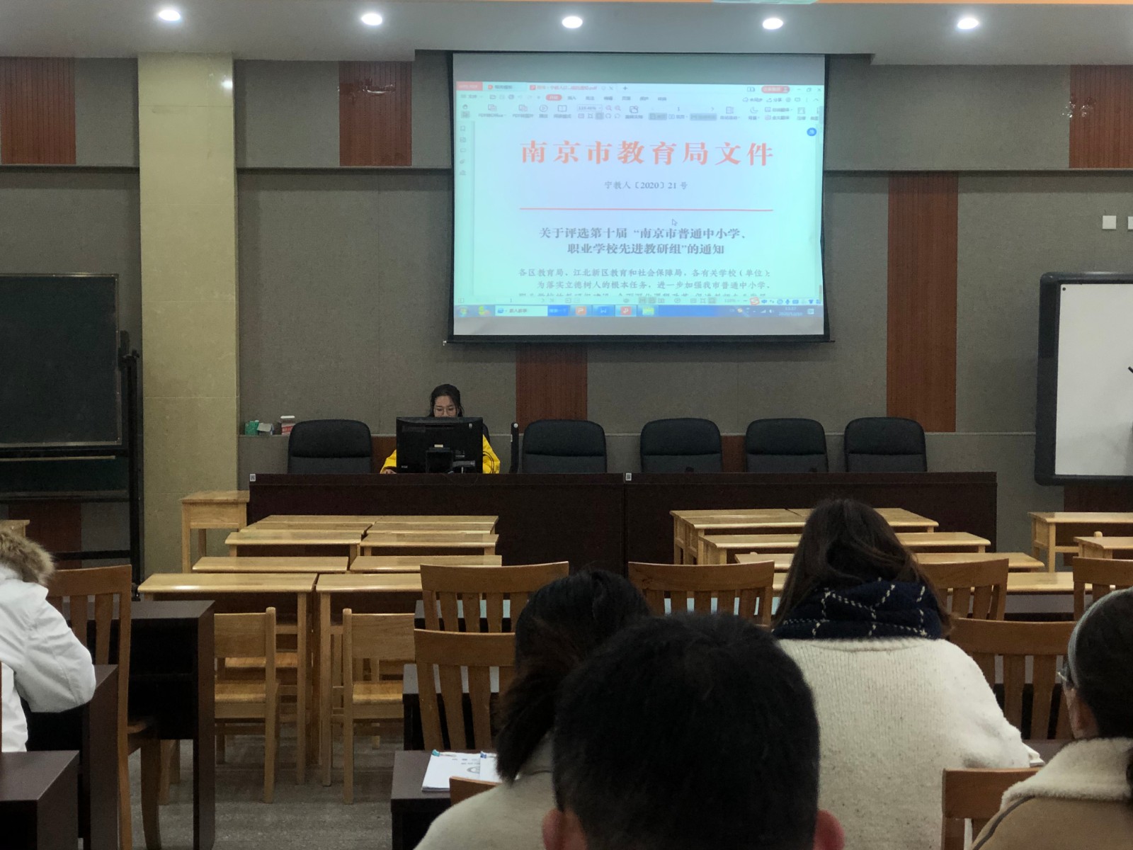 2数学学科.JPG