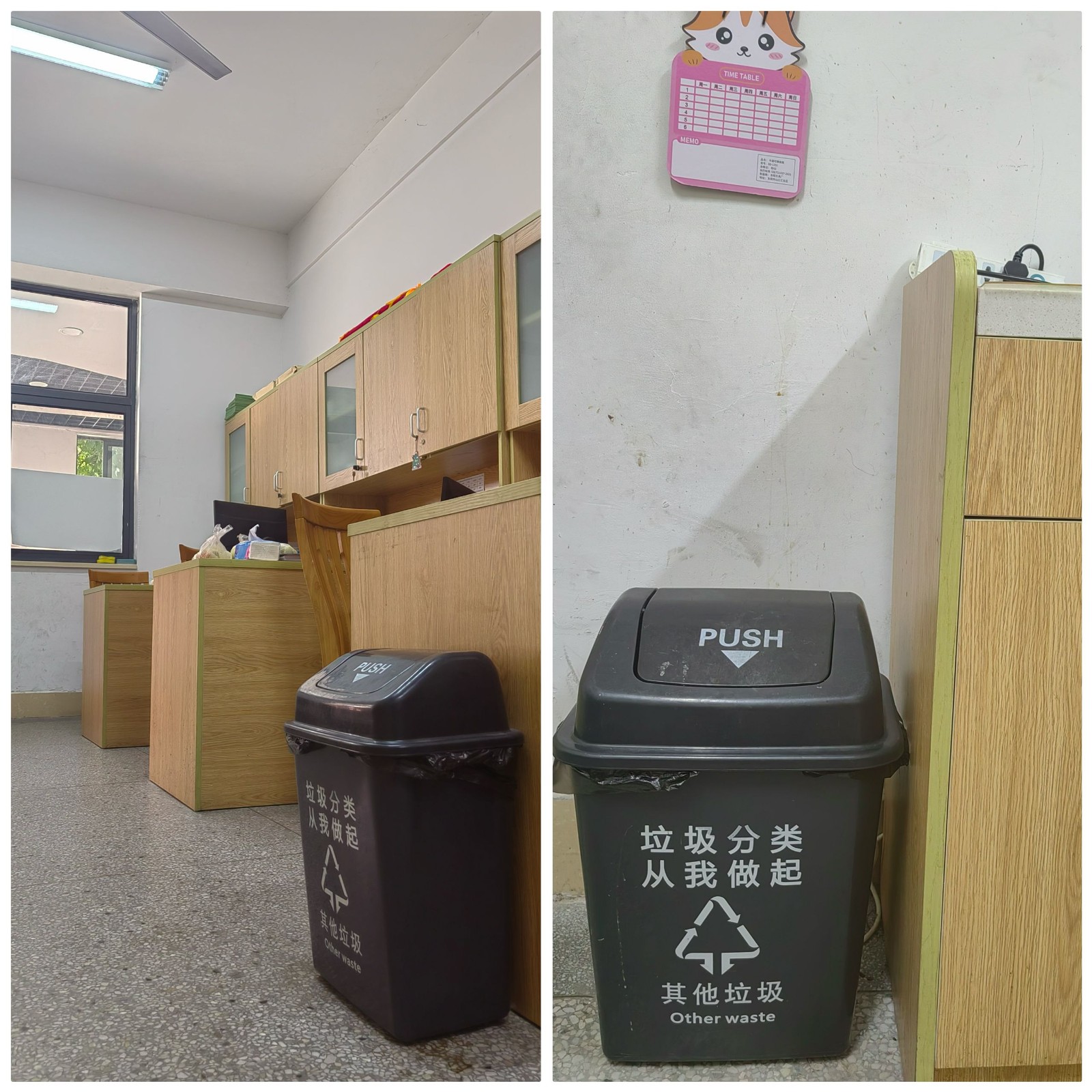 QQ图片20241101102741.jpg