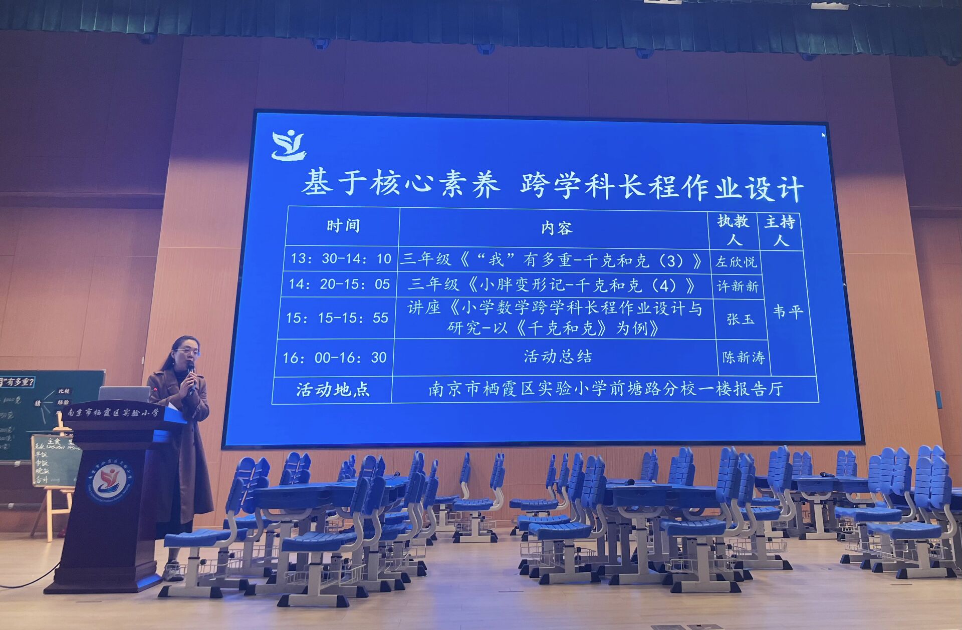 图6.jpg