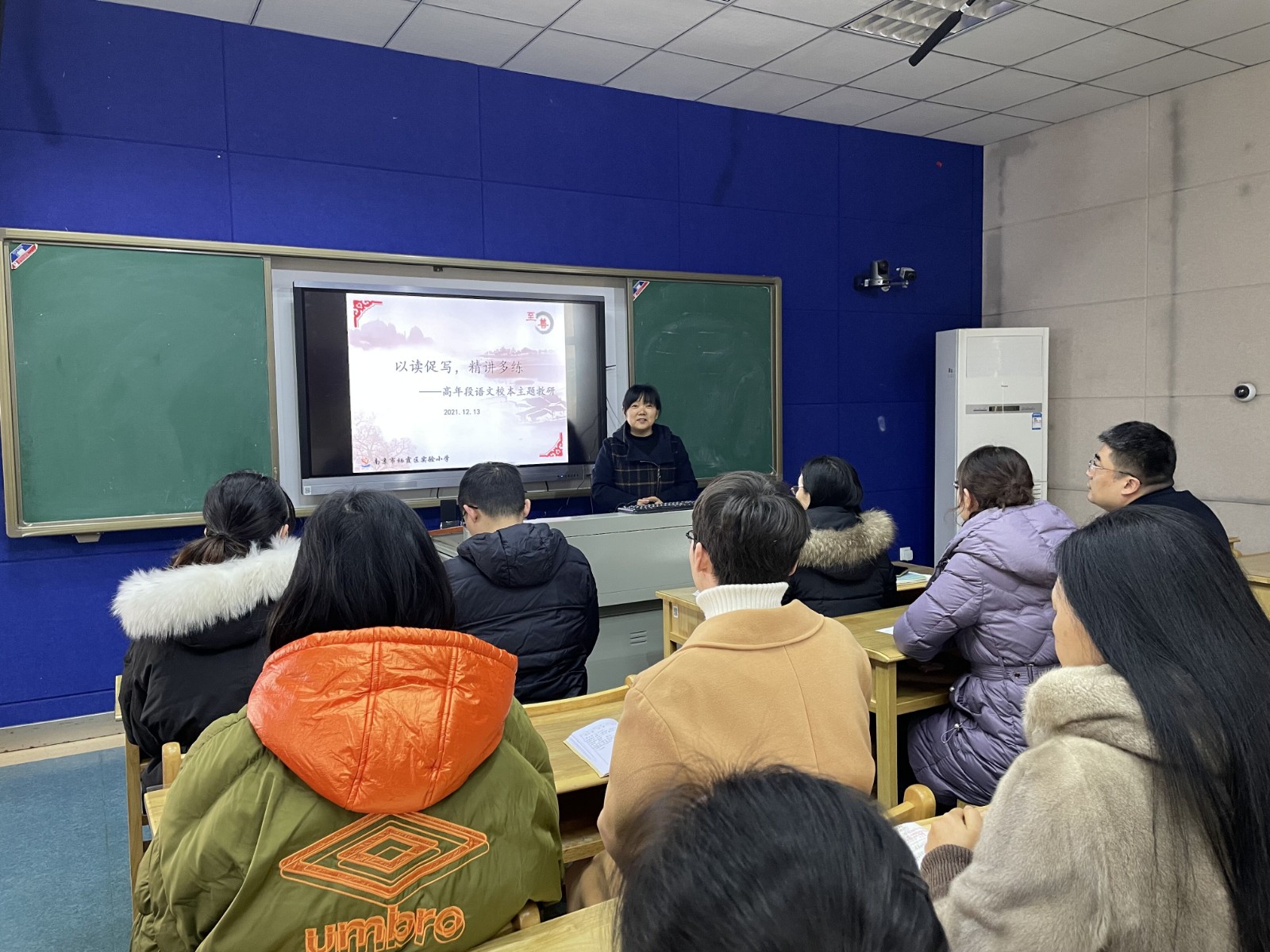 QQ图片20211216213709.jpg