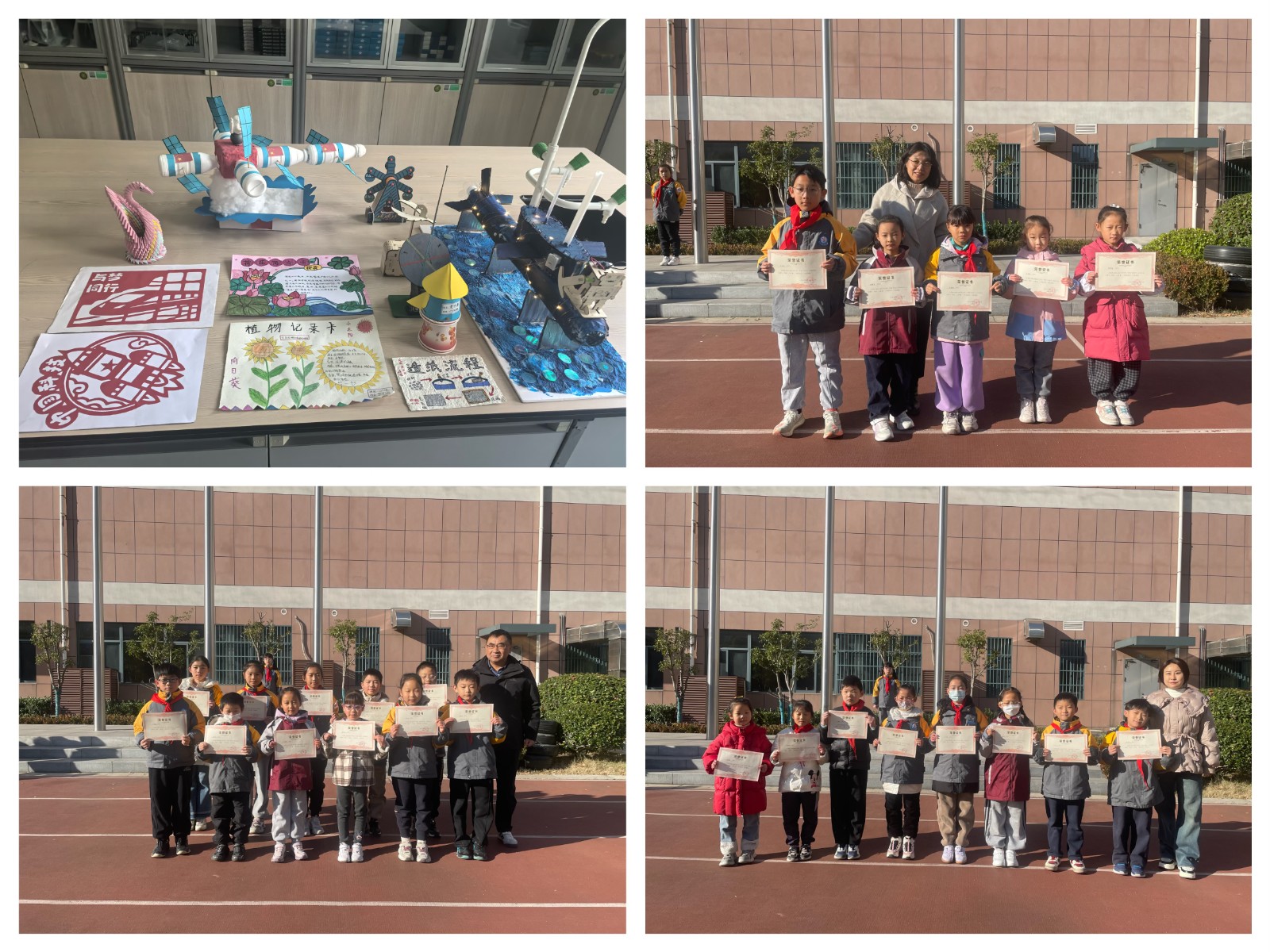 新闻稿照片.JPG 新闻稿照片.JPG