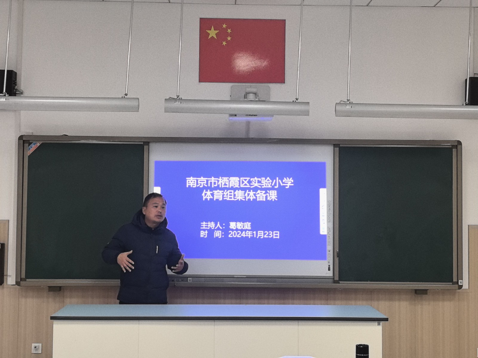 QQ图片20240124160930.jpg