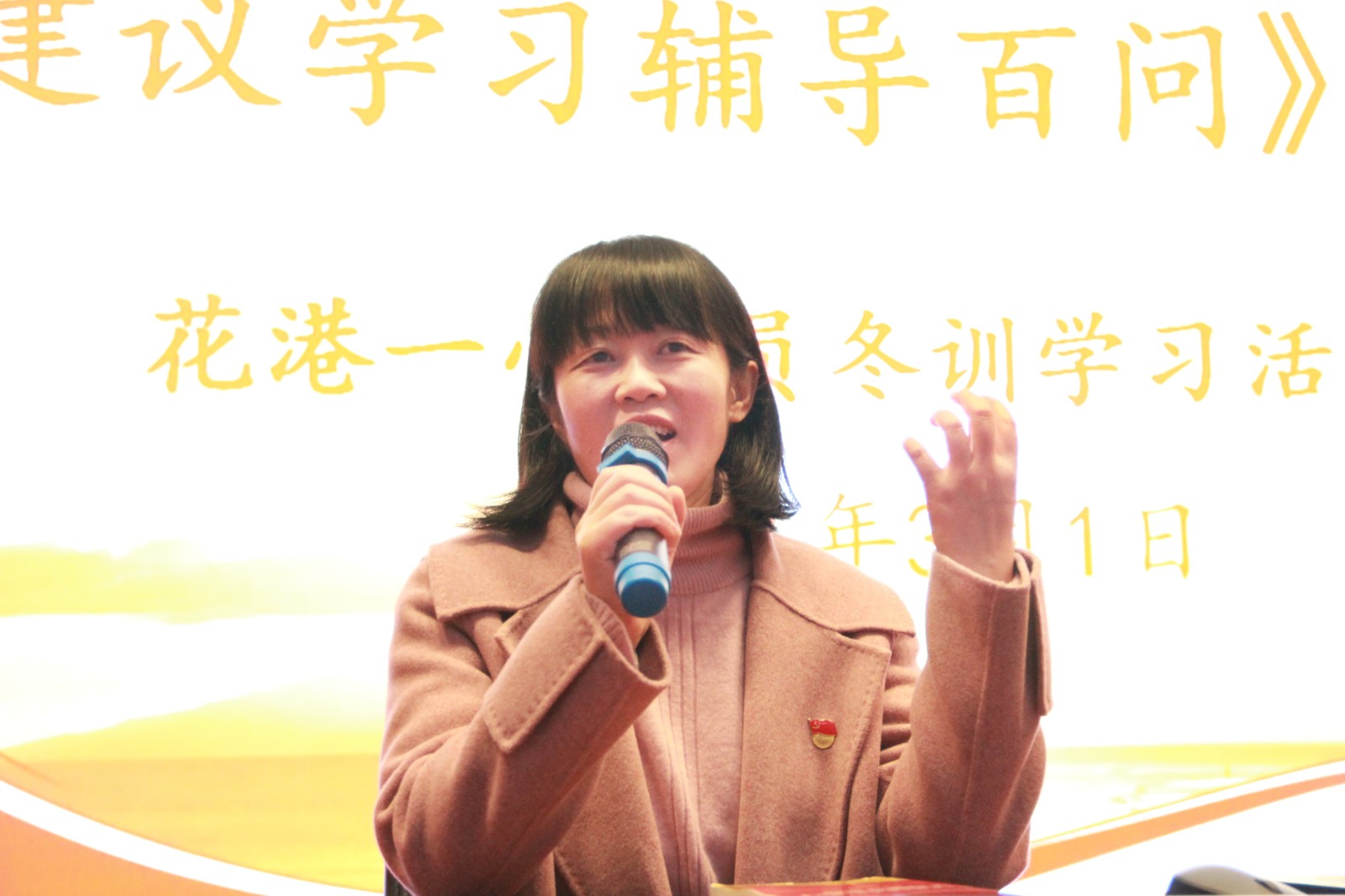 IMG_6616_副本.jpg