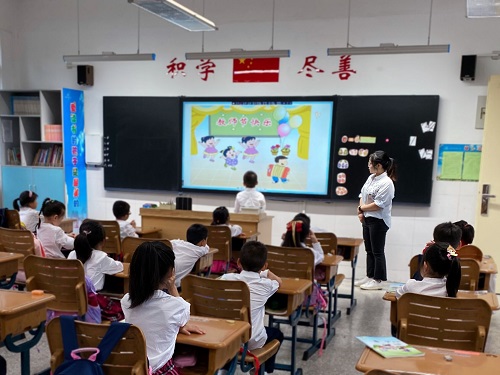 数学低上课.jpg