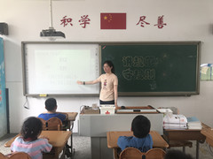 IMG_5113_副本.jpg