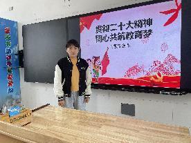 南京市花港第一小学民族团结进步宣传月活动总结_html_m29c8b1d5.jpg