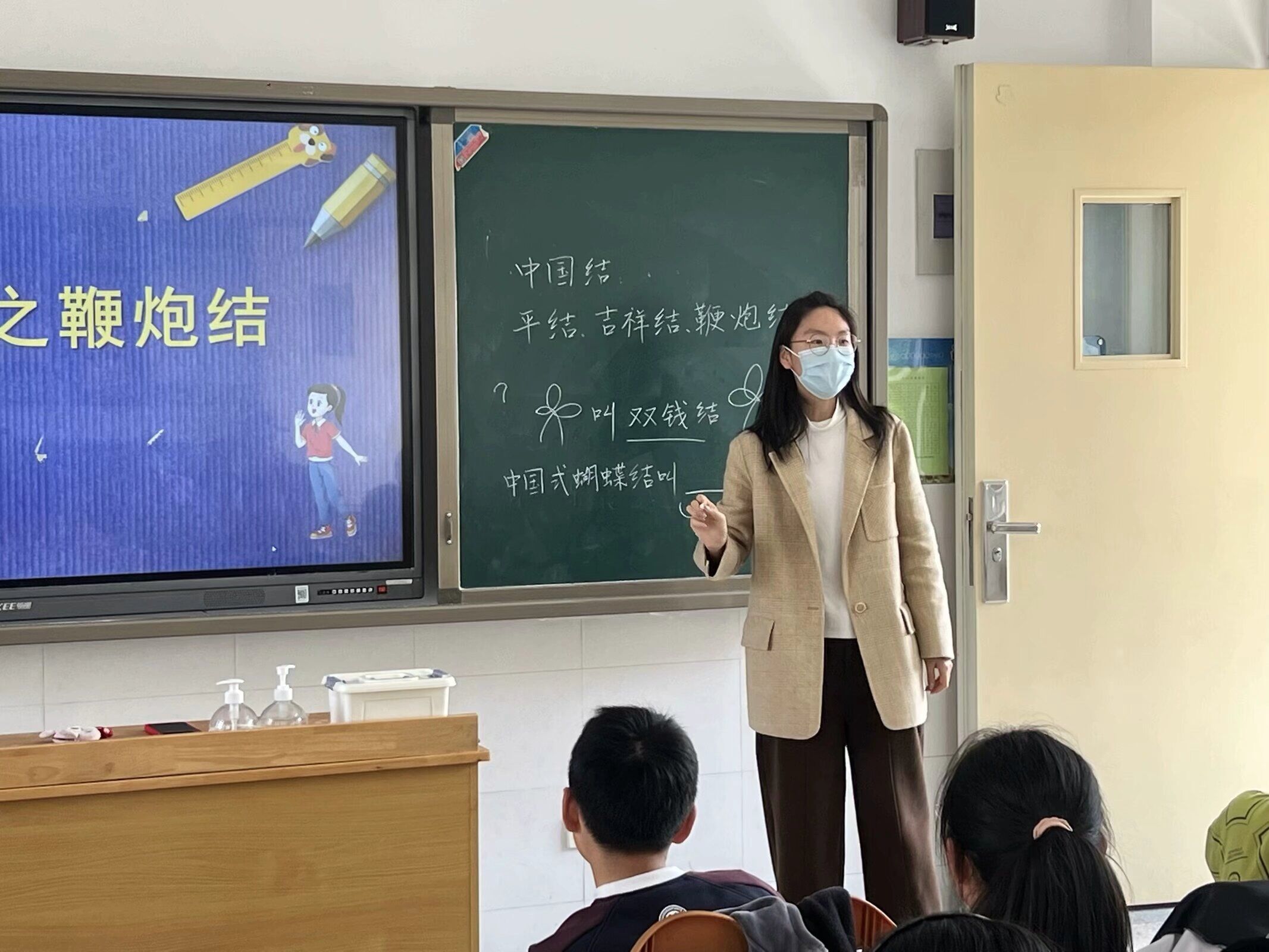 【花港一小】“守”好主阵地  “推”出新成长 (九十四)花港第一小学推门听课活动