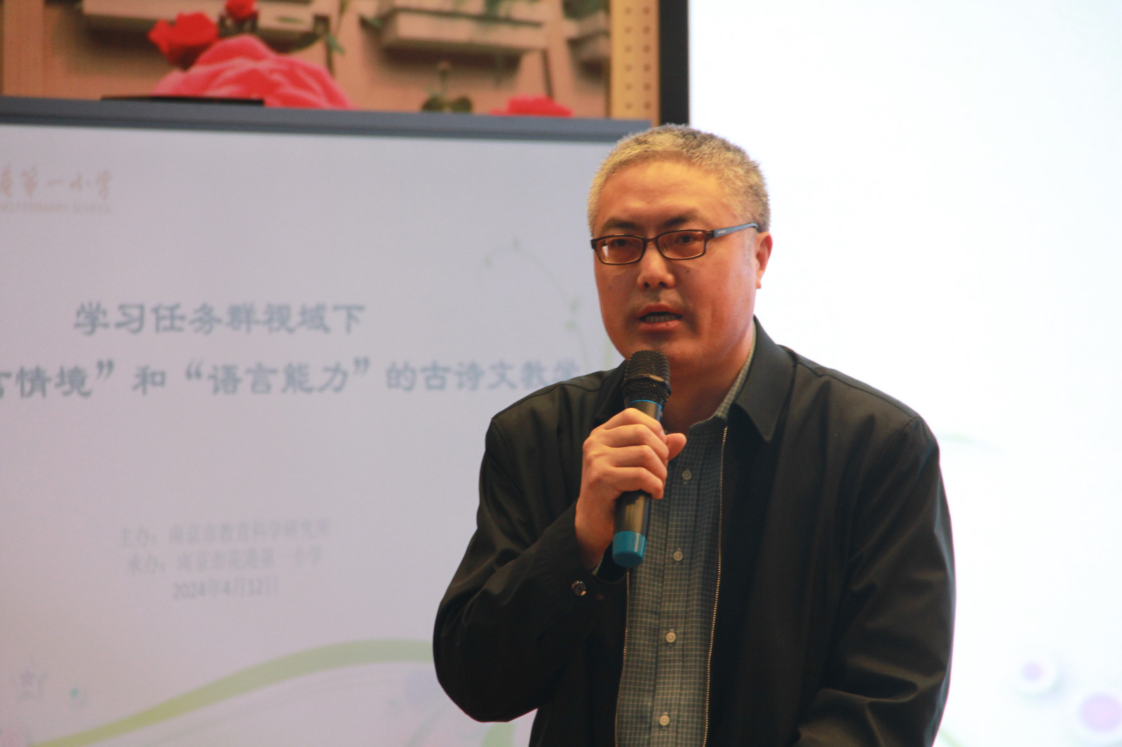 王所长.JPG