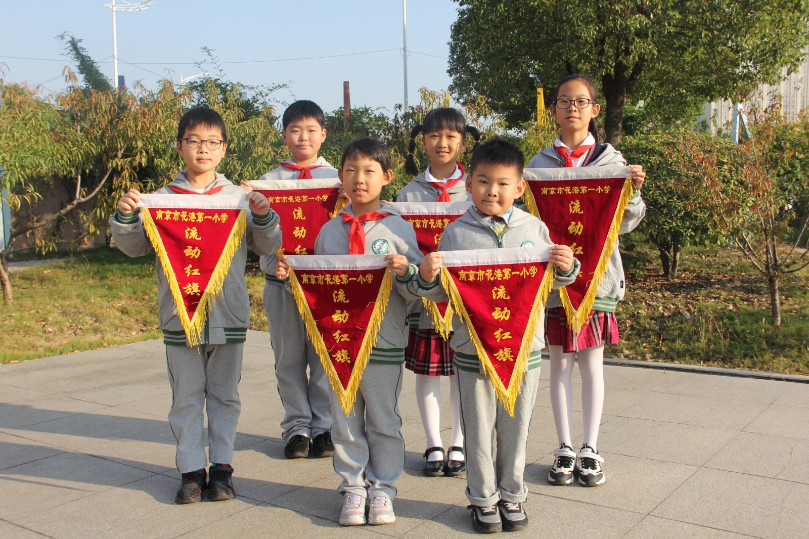 【花港一小】颁发流动红旗 传承文明风尚（八十八）