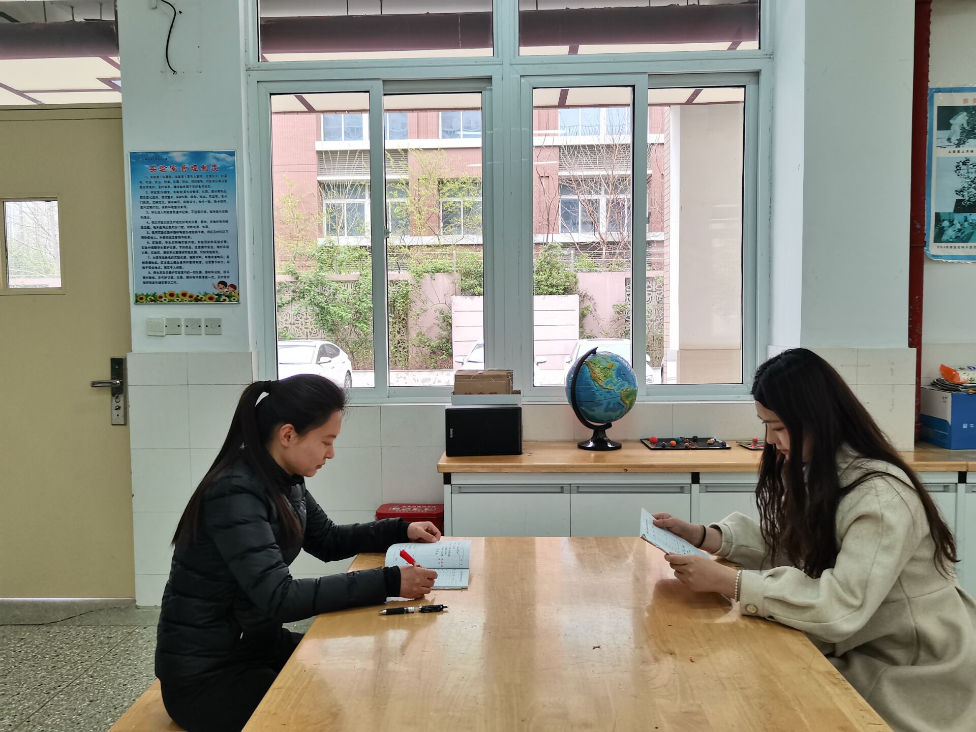 科学.jpg
