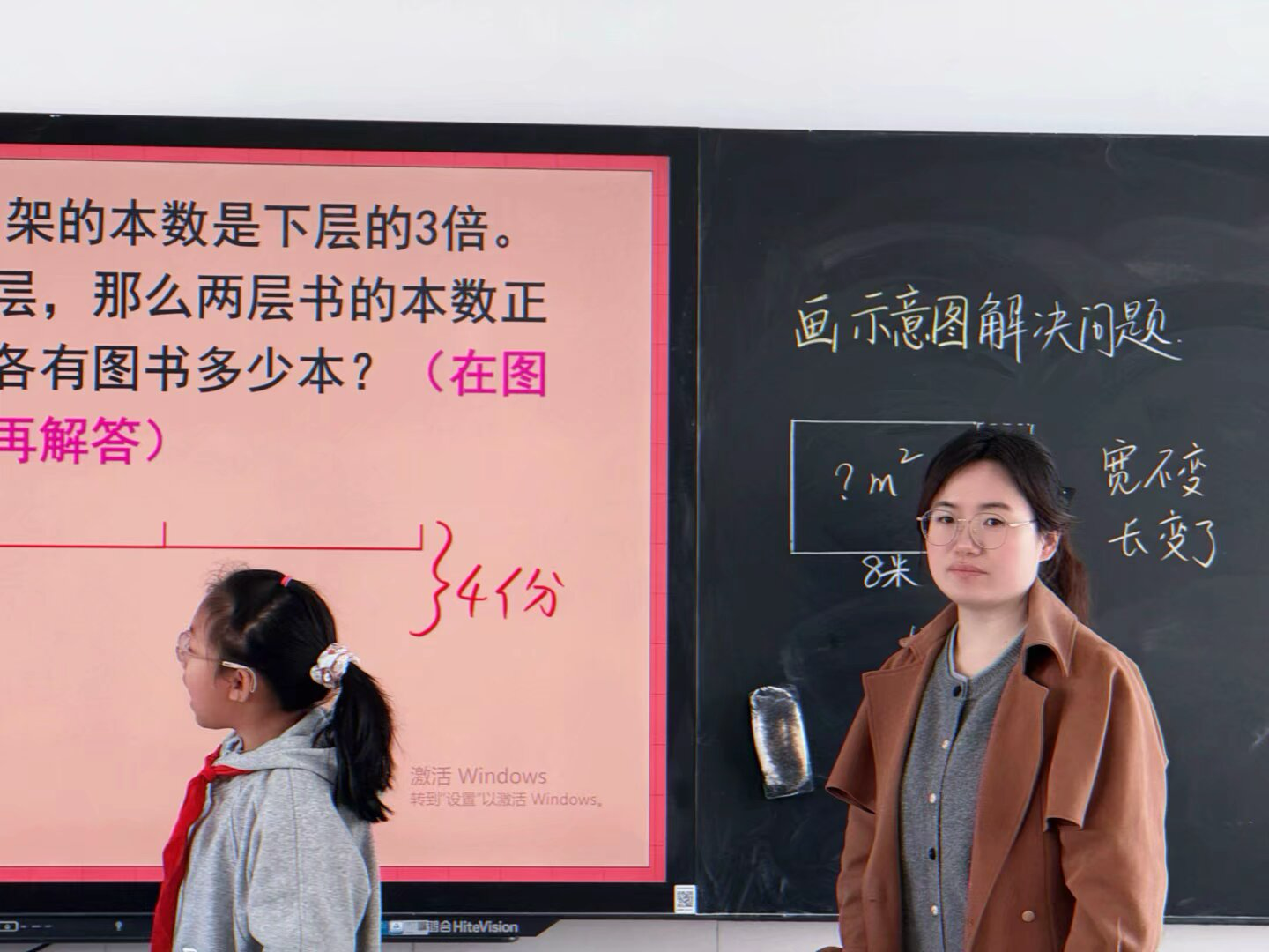 数学1.png