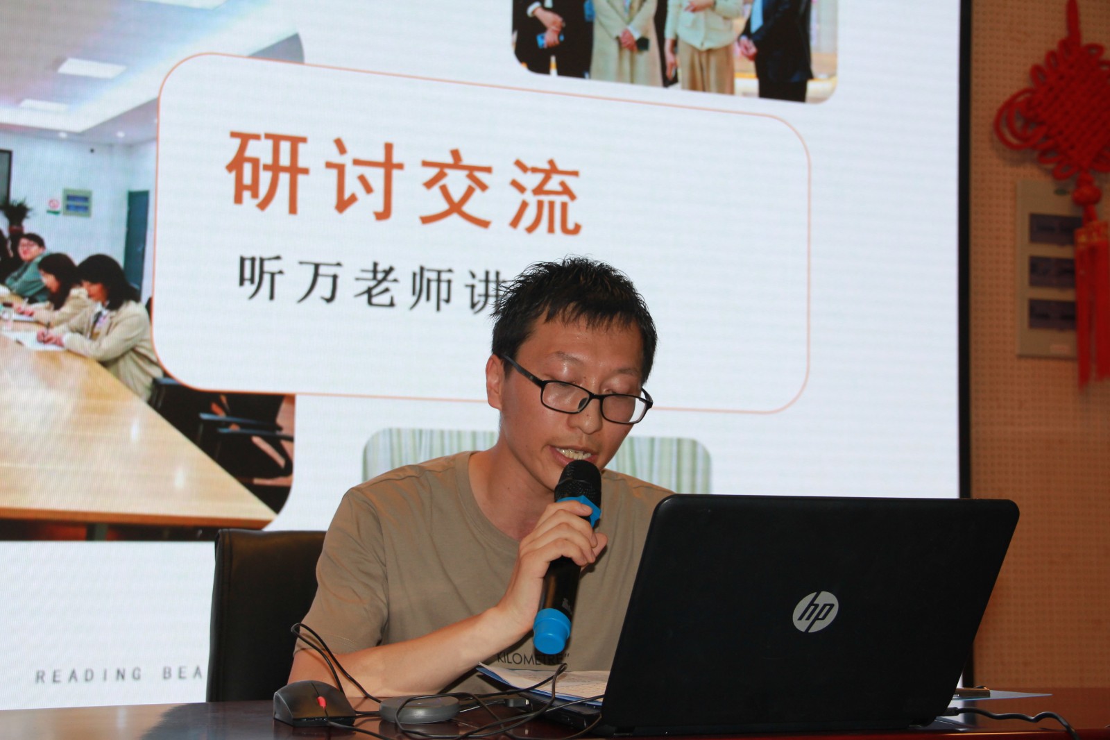 【花港一小】纳百家之长，绽教育之花 ——花港一小教师赴常州学习分享交流会
