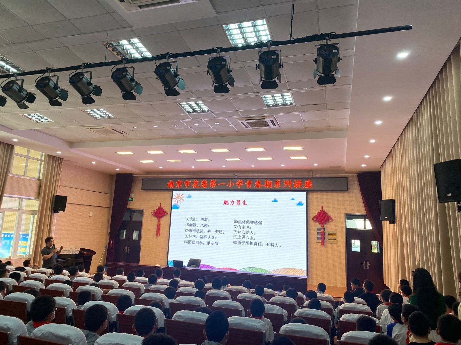 QQ图片20220506160107.jpg