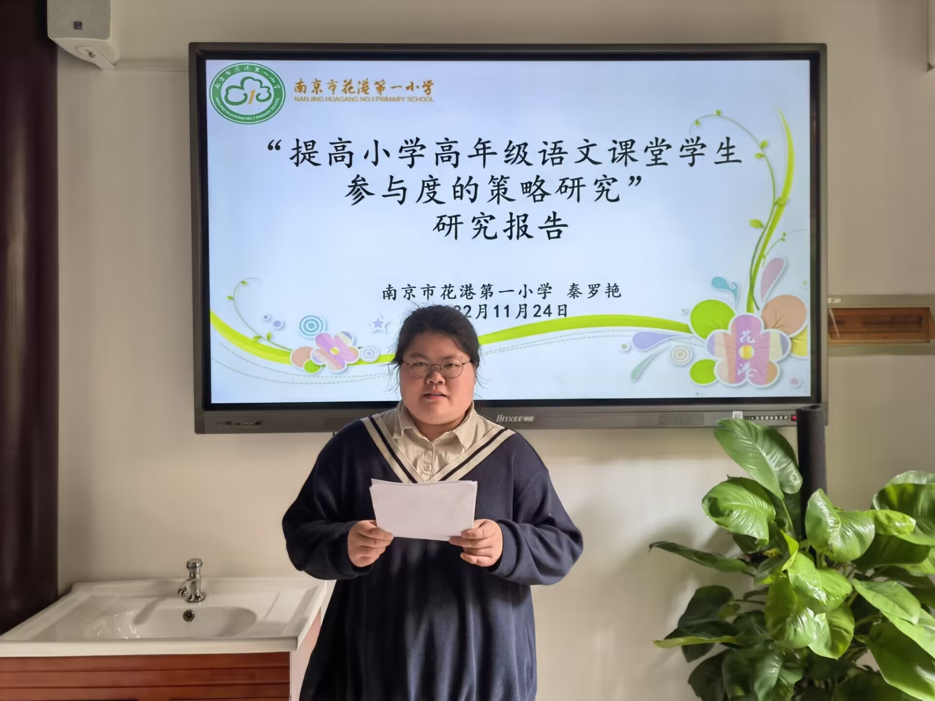 莲苑 (5).jpg