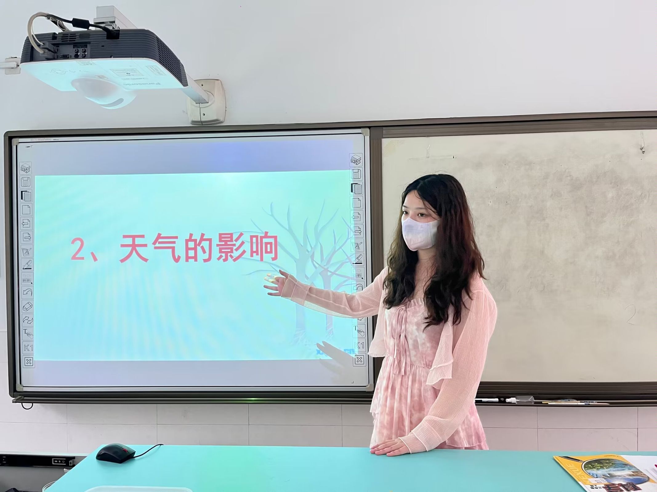 【花港一小】“守”好主阵地 “推”出新成长（七十五）