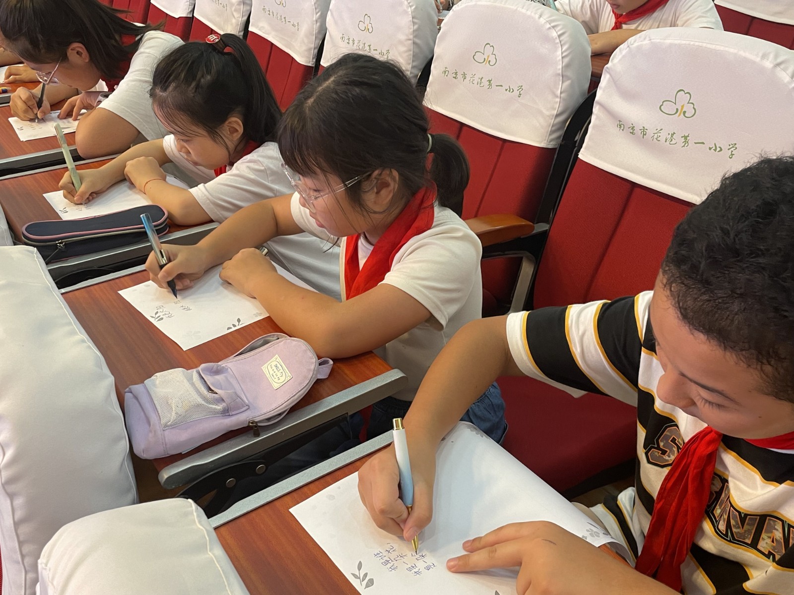QQ图片20230915152452.jpg