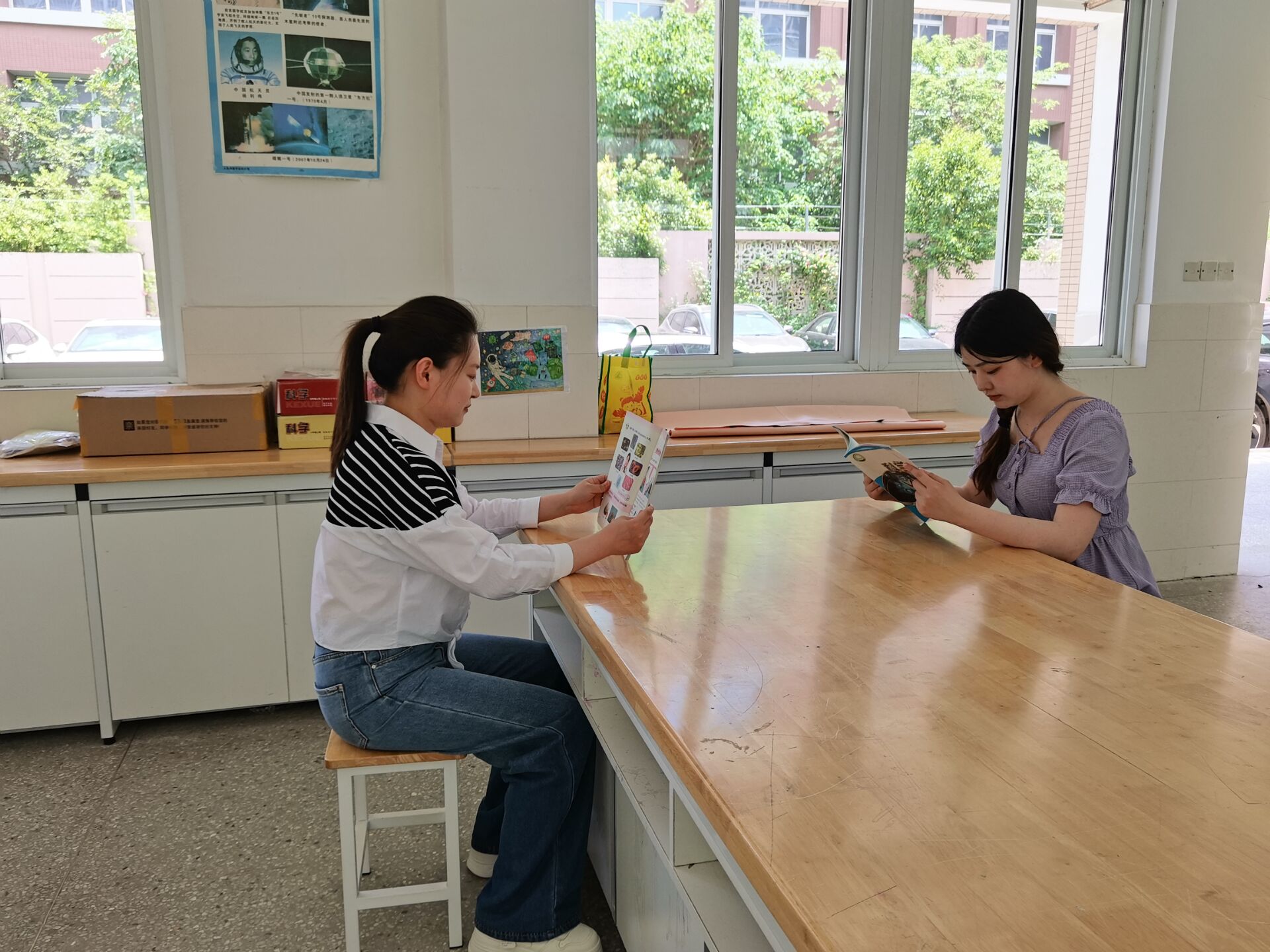 科学.jpg