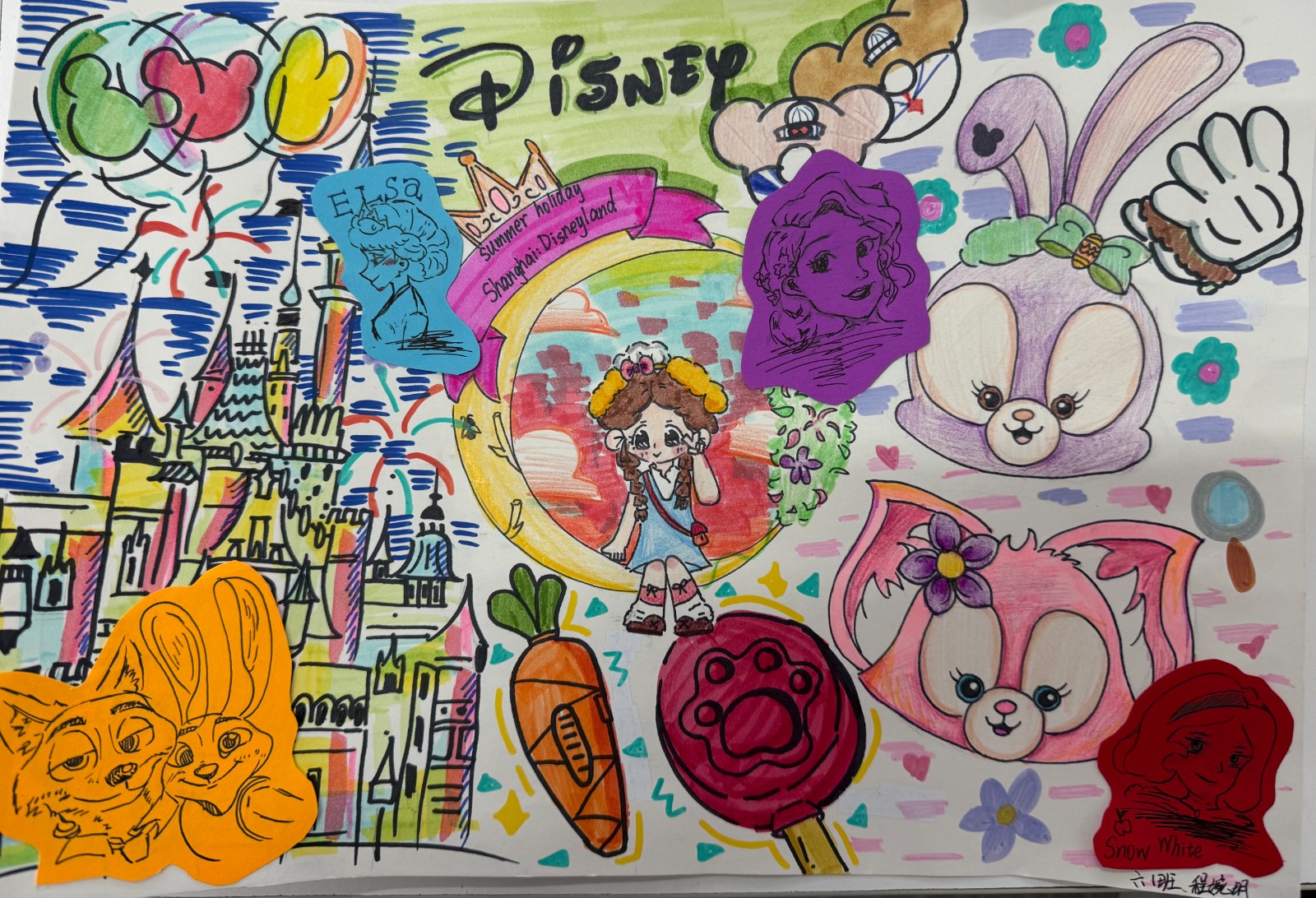 六1班 程婉玥.JPG