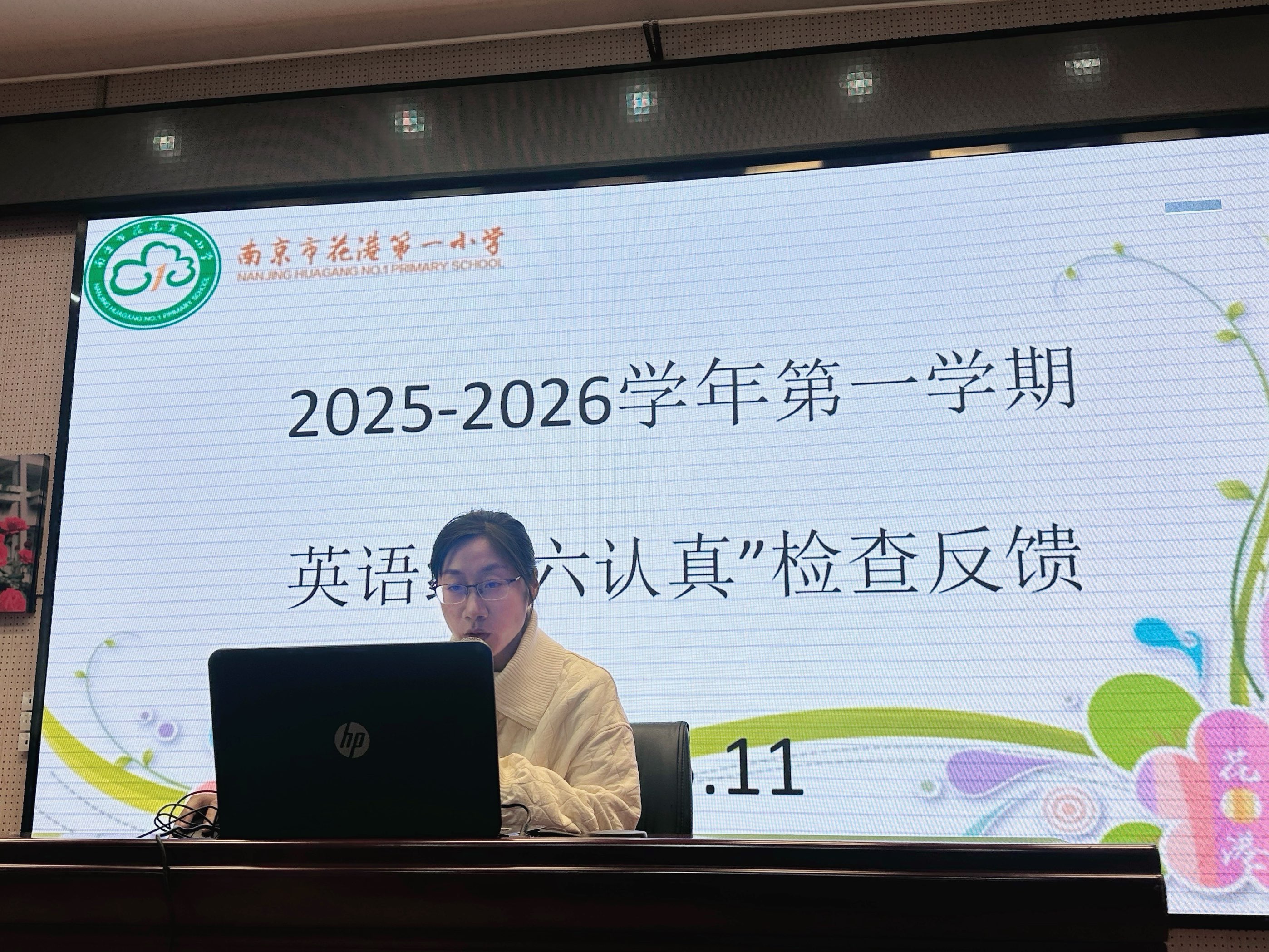 89ed5380d1328c720a4702ea4f80b875.png 89ed5380d1328c720a4702ea4f80b875.png