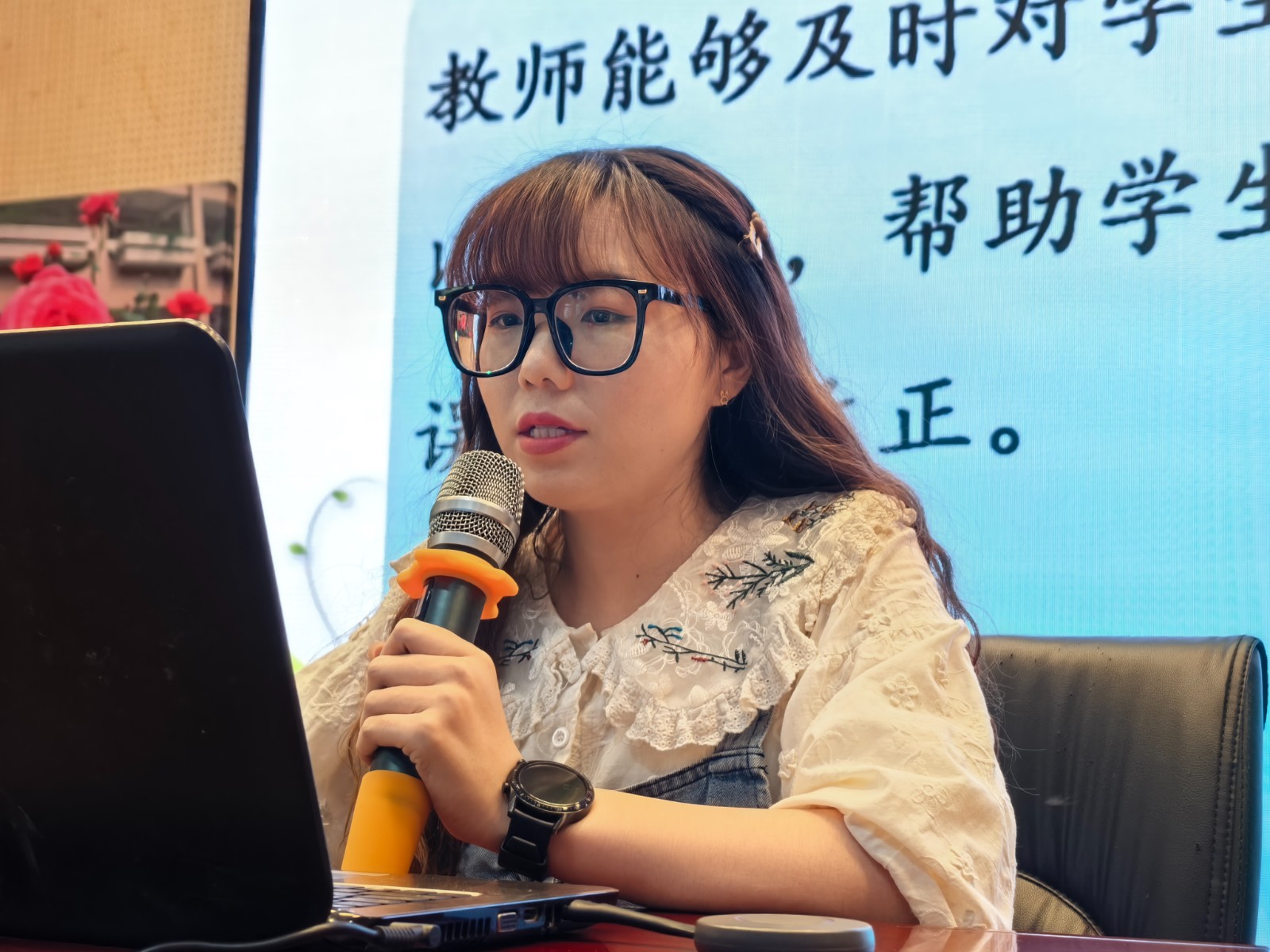 任雪.jpg