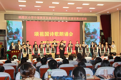 陈慧特级.JPG