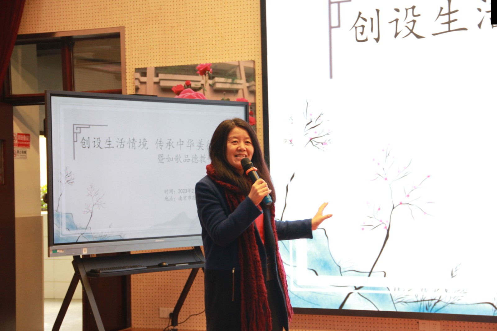 教研员陆晔点评1.JPG