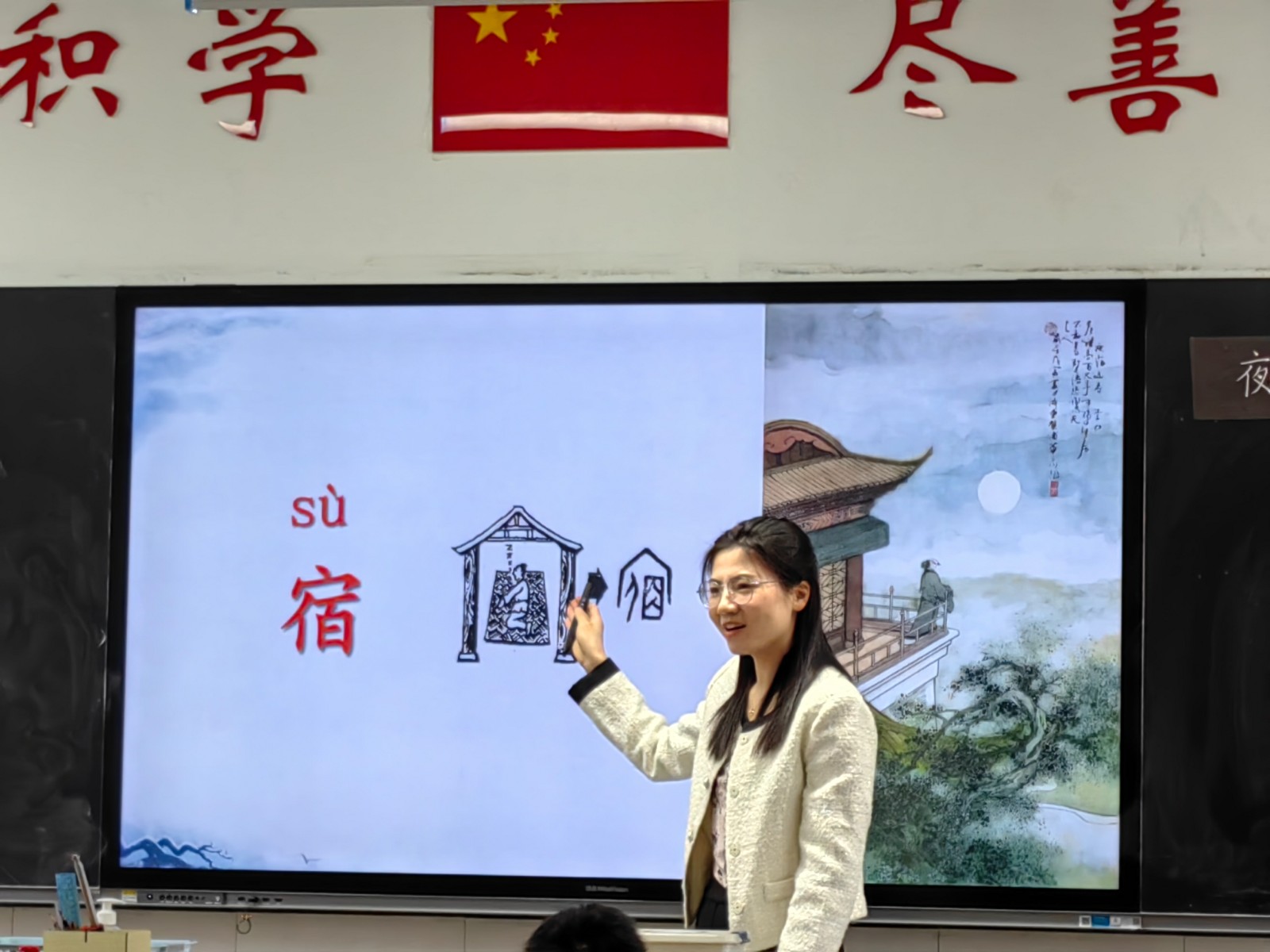 张玲玉.jpg
