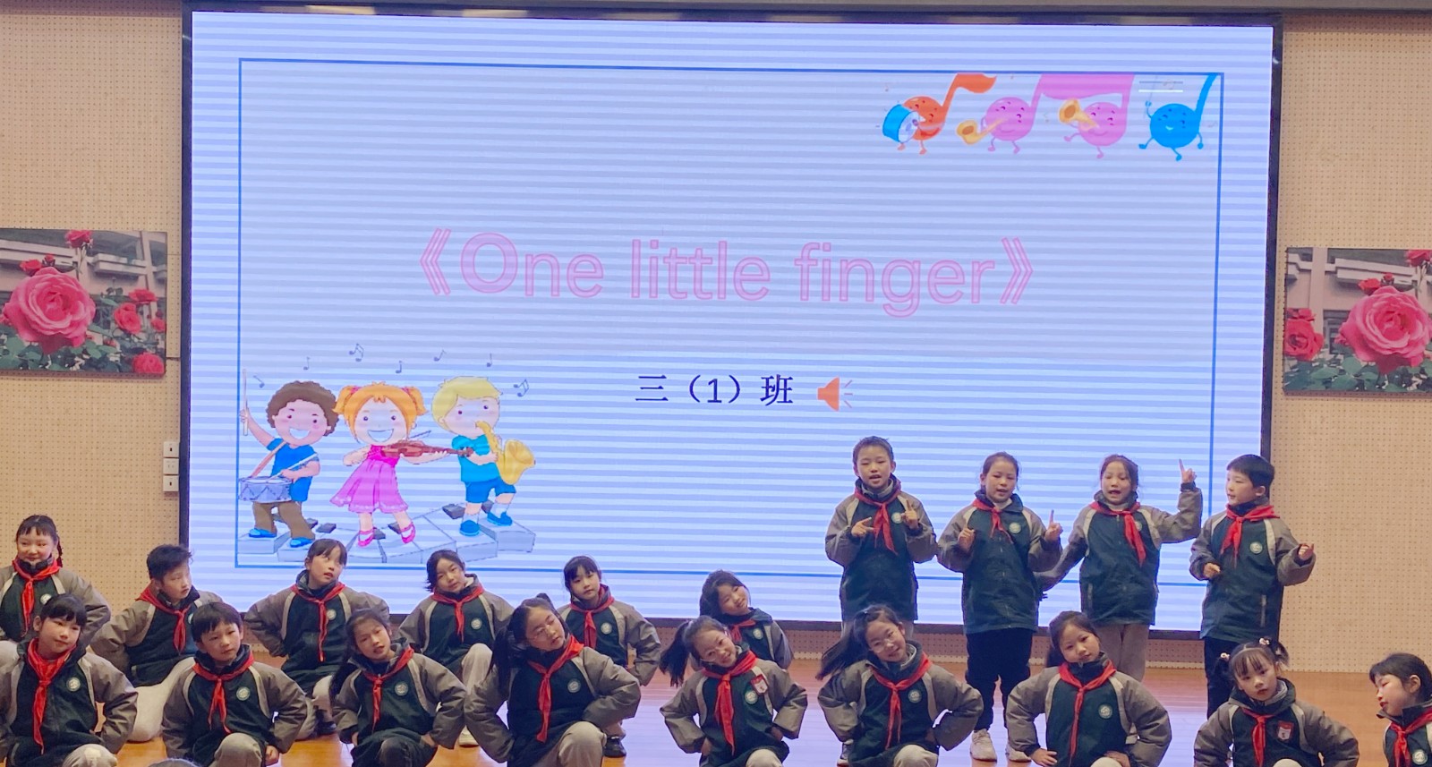 【花港一小】My voice,my stage. 第五届英语节系列活动之四
