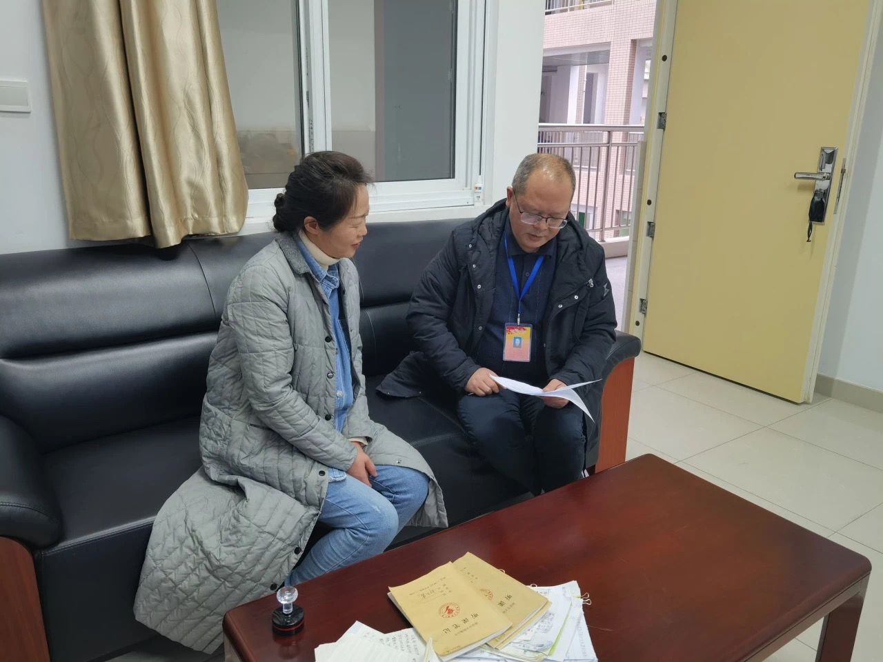 【花港一小】督学在行动 我们在成长 2023年12月专项督导