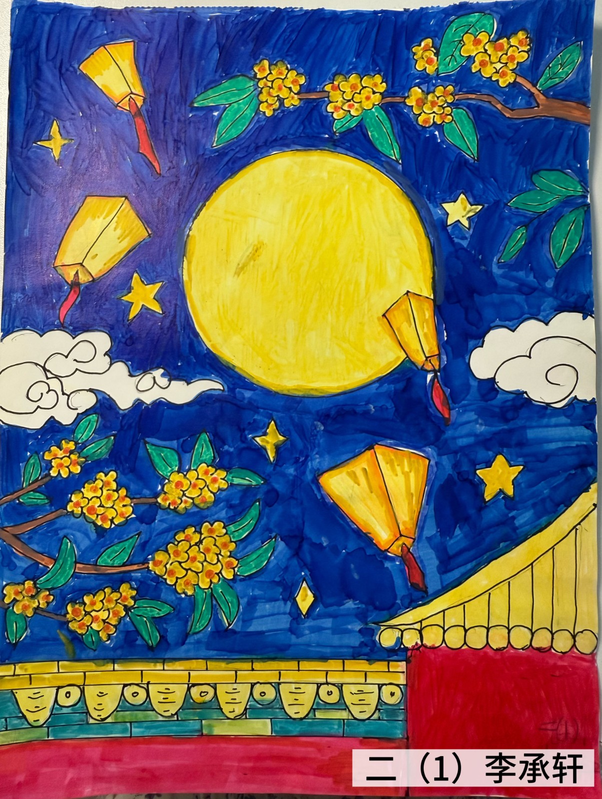 二年级IMG_0098.JPG