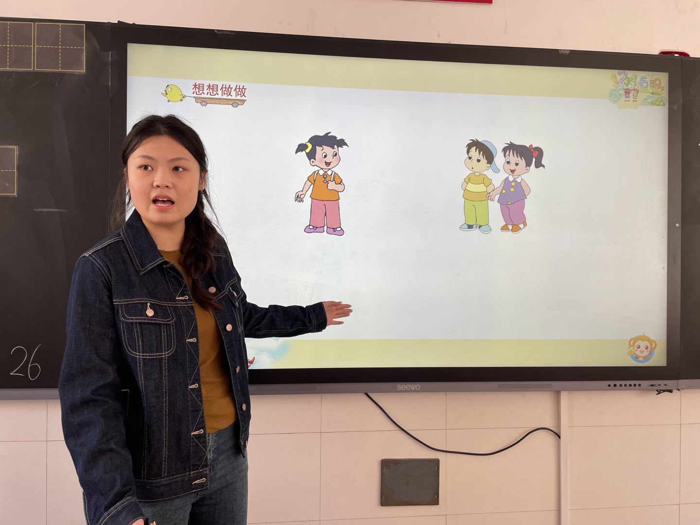 蔡雨含1.jpg 蔡雨含1.jpg