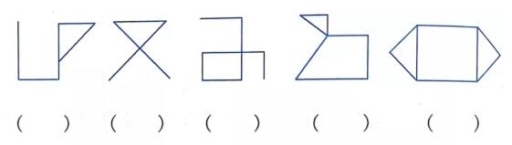 我应用1.jpg