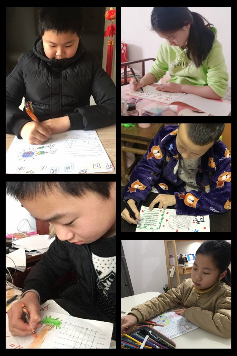 【花港一小】停课不停学，花港一小这样做(八十五) “数”眼看疫，童笔绘“疫”之五年级数学小报征集大赛 花港一小第七届数学节系列报道六