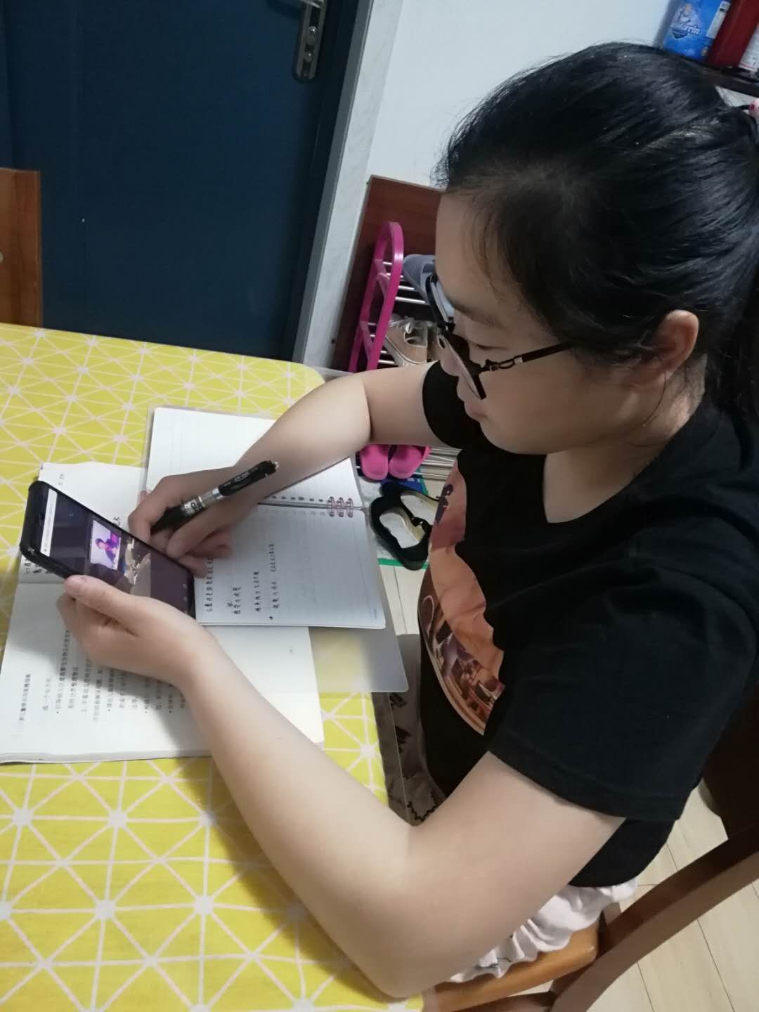 美术组教师线上学习.jpg