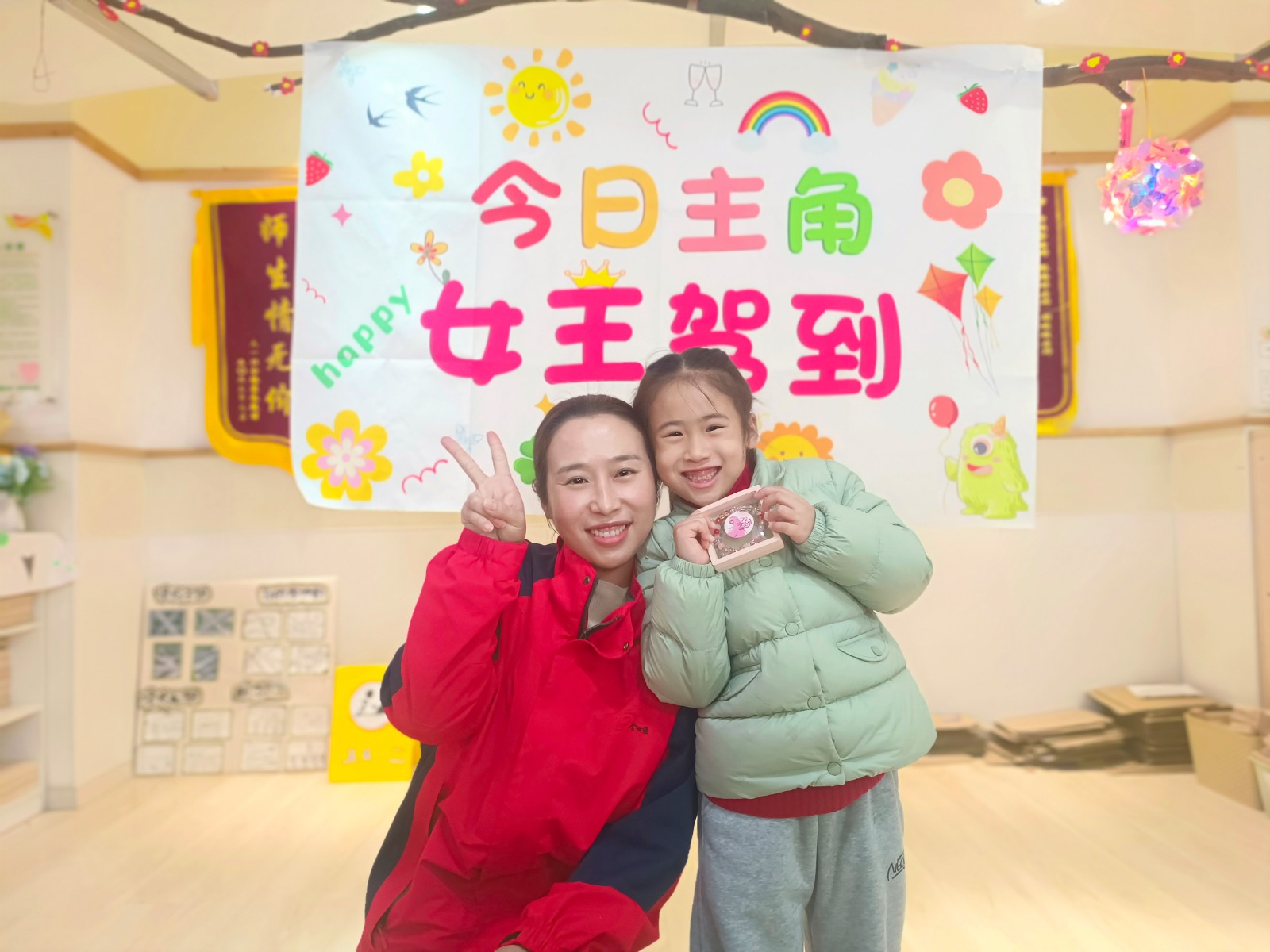 微信图片_20240308154359.jpg