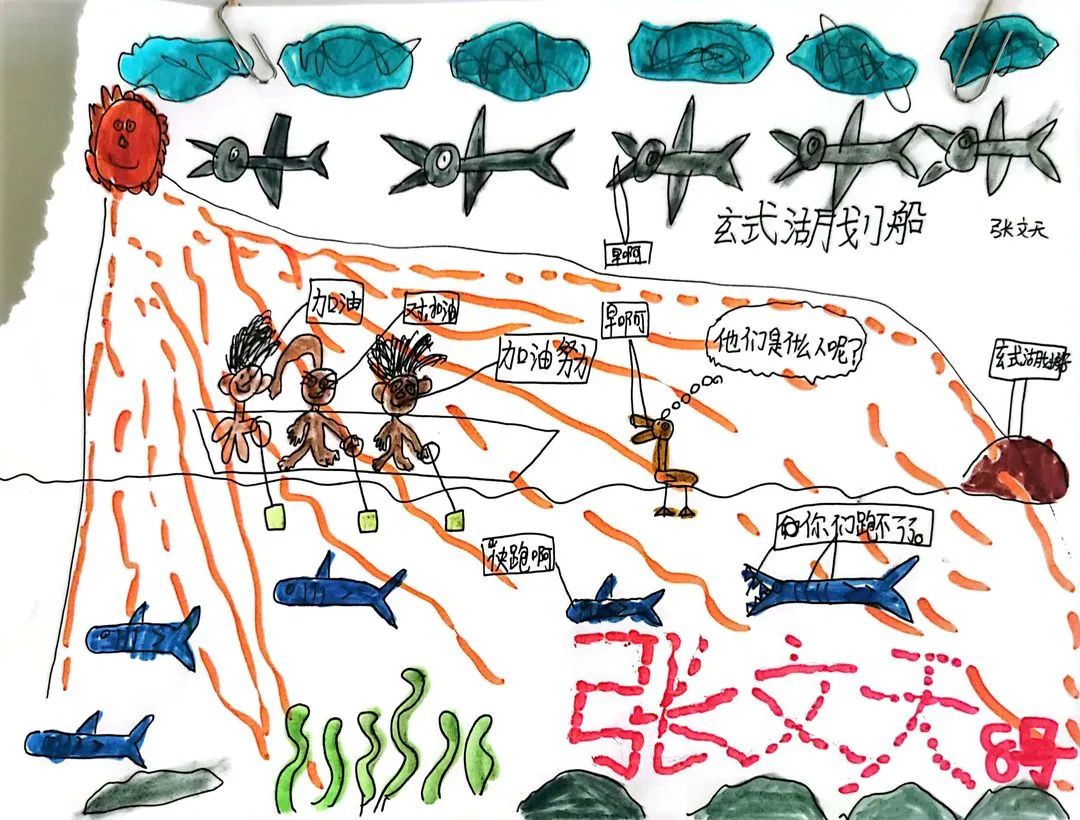 玄武湖1.jpg