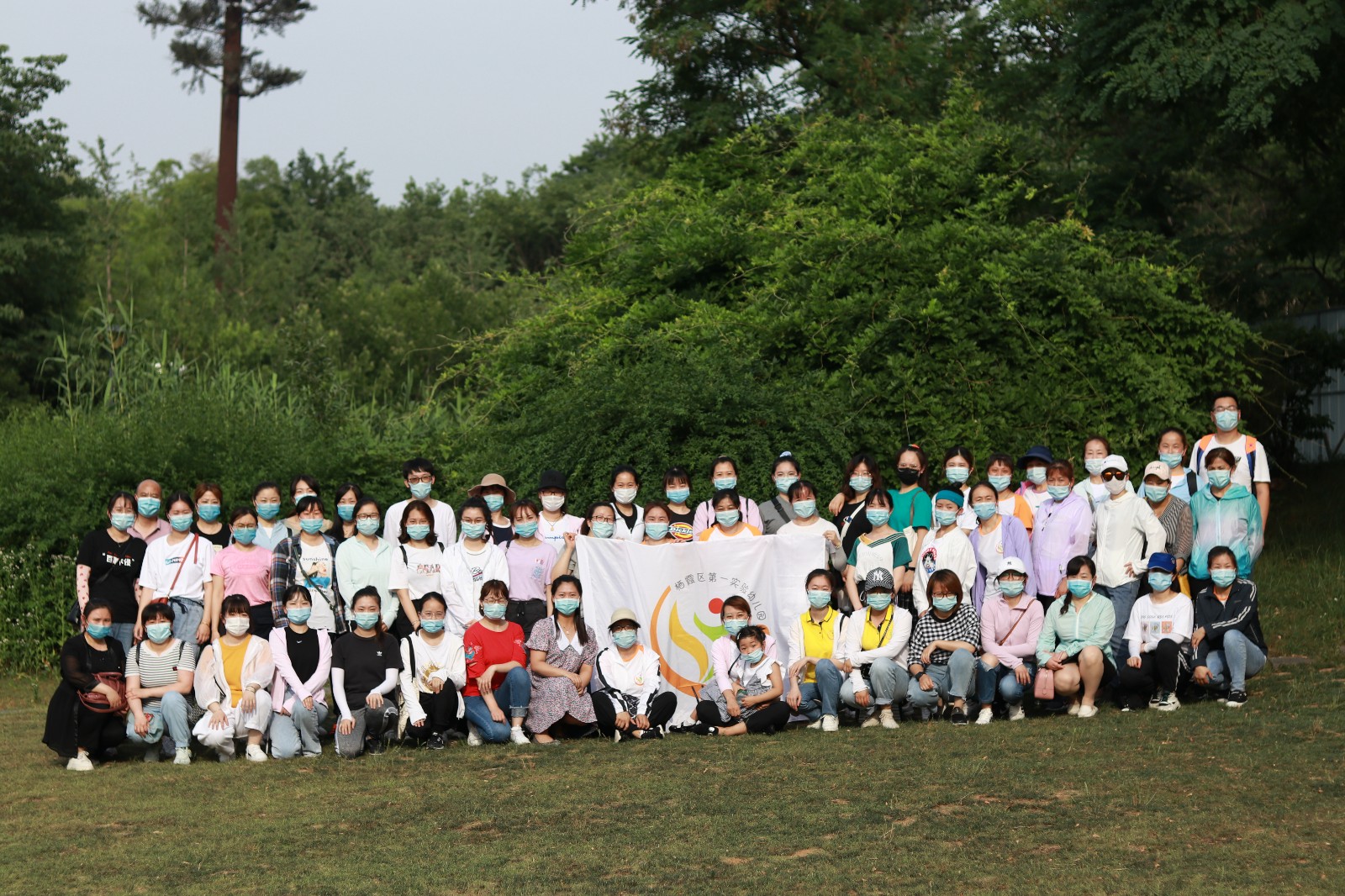 全体合照.jpg 全体合照.jpg