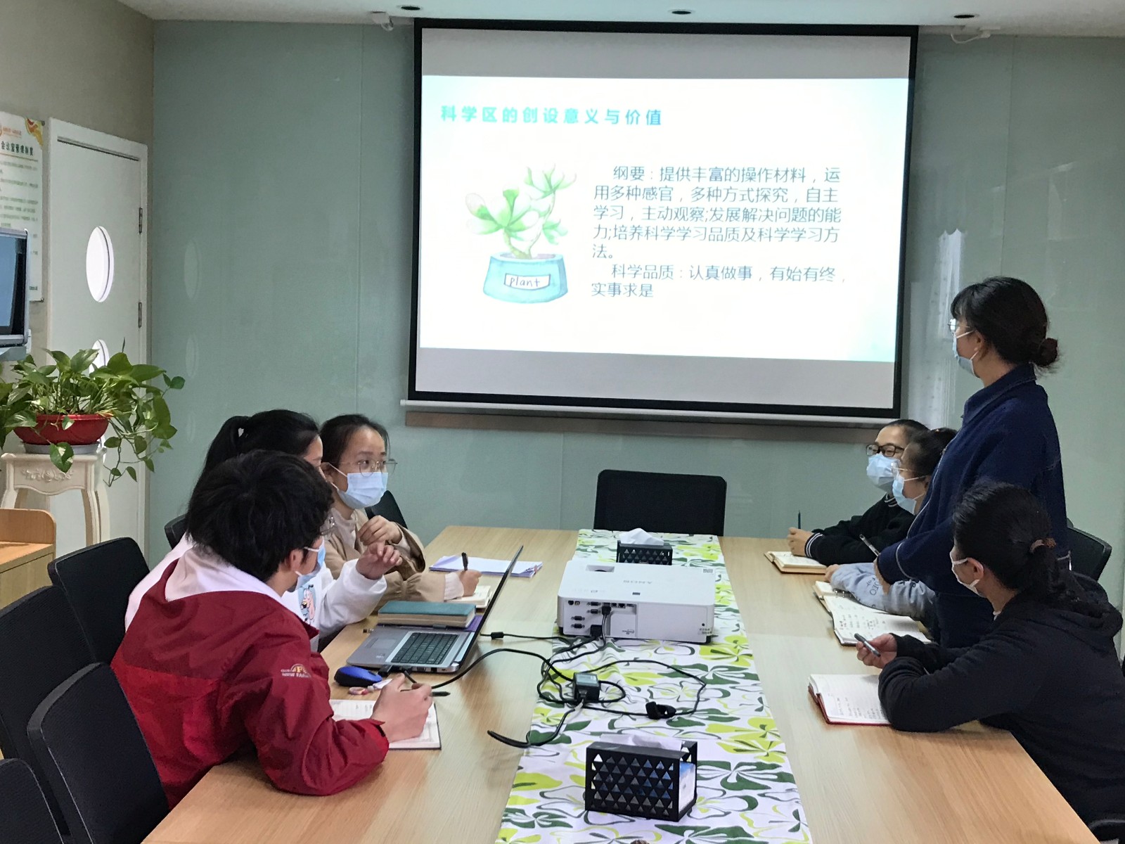 刘老师分享班级科学区.jpg