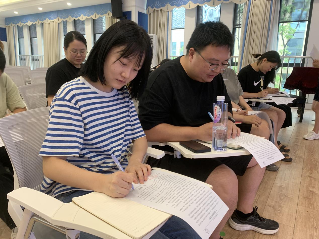 20230831全体教职工大会_html_2c3ec79d.jpg