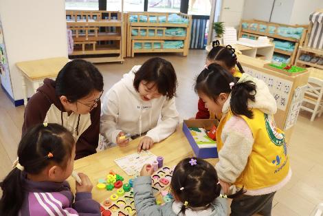 探园日新闻_html_m5363a944.jpg