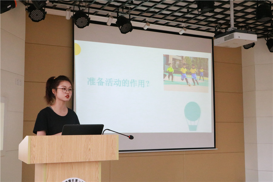 组长发言.jpg