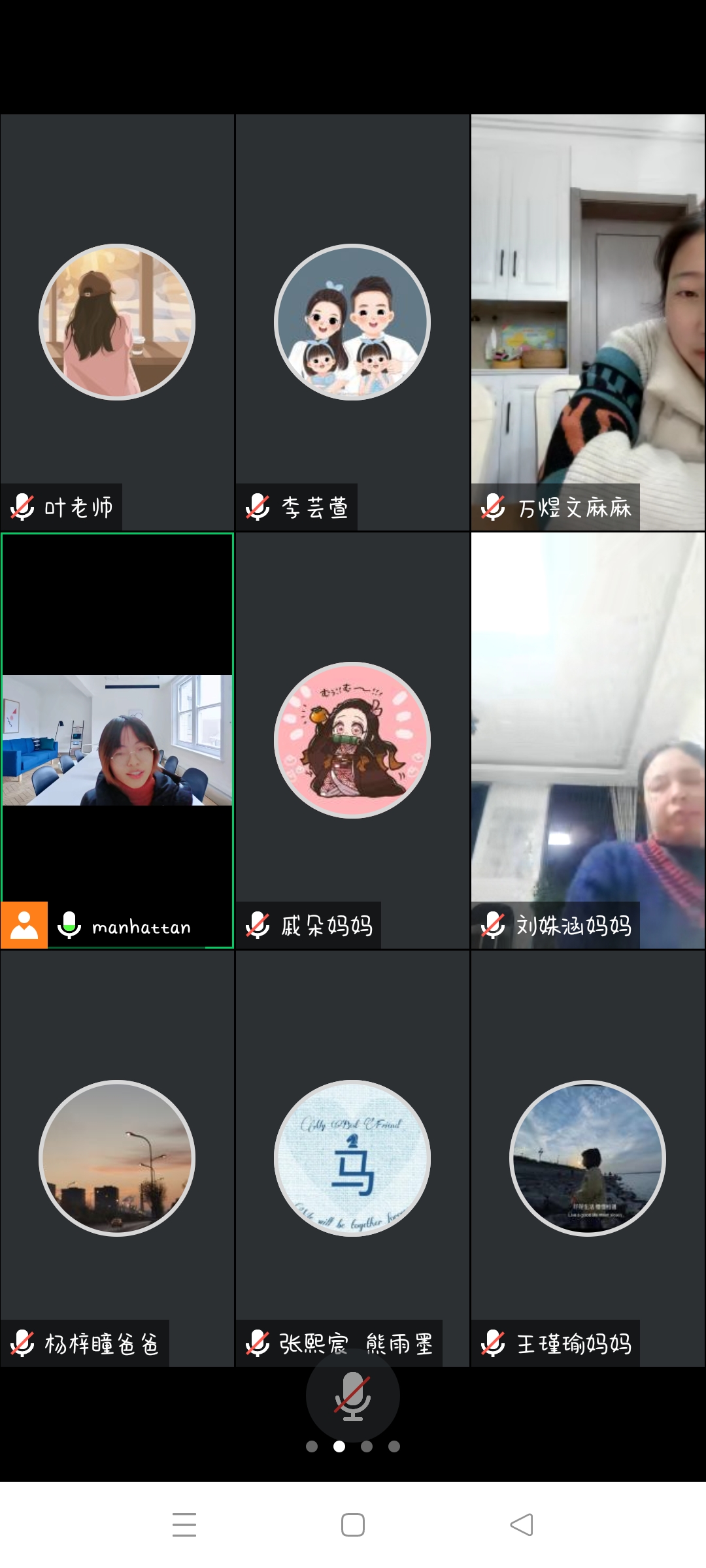 家园共育，共促成长_html_m45dd9f01.jpg