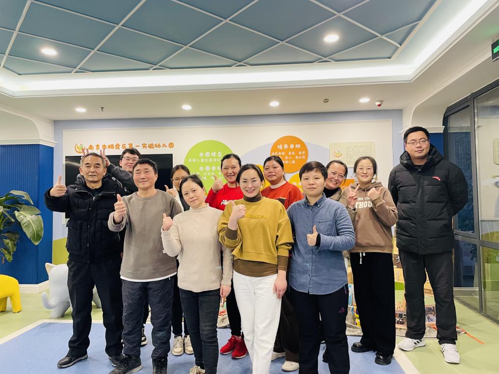 20221209教职工趣味运动会新闻稿_html_56c54435.jpg