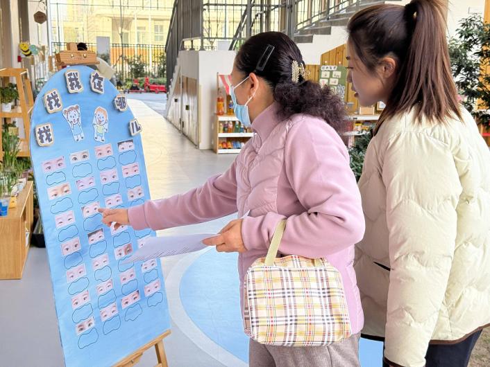 新建 DOCX 文档_html_7a27dece.jpg