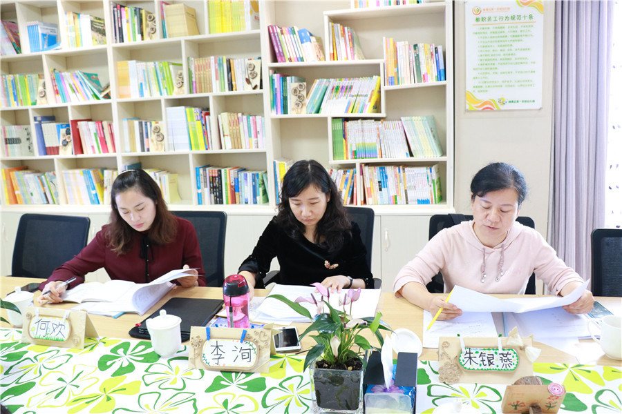 专家指导.jpg