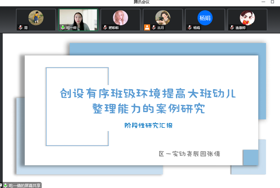微信图片_20230117150846.png